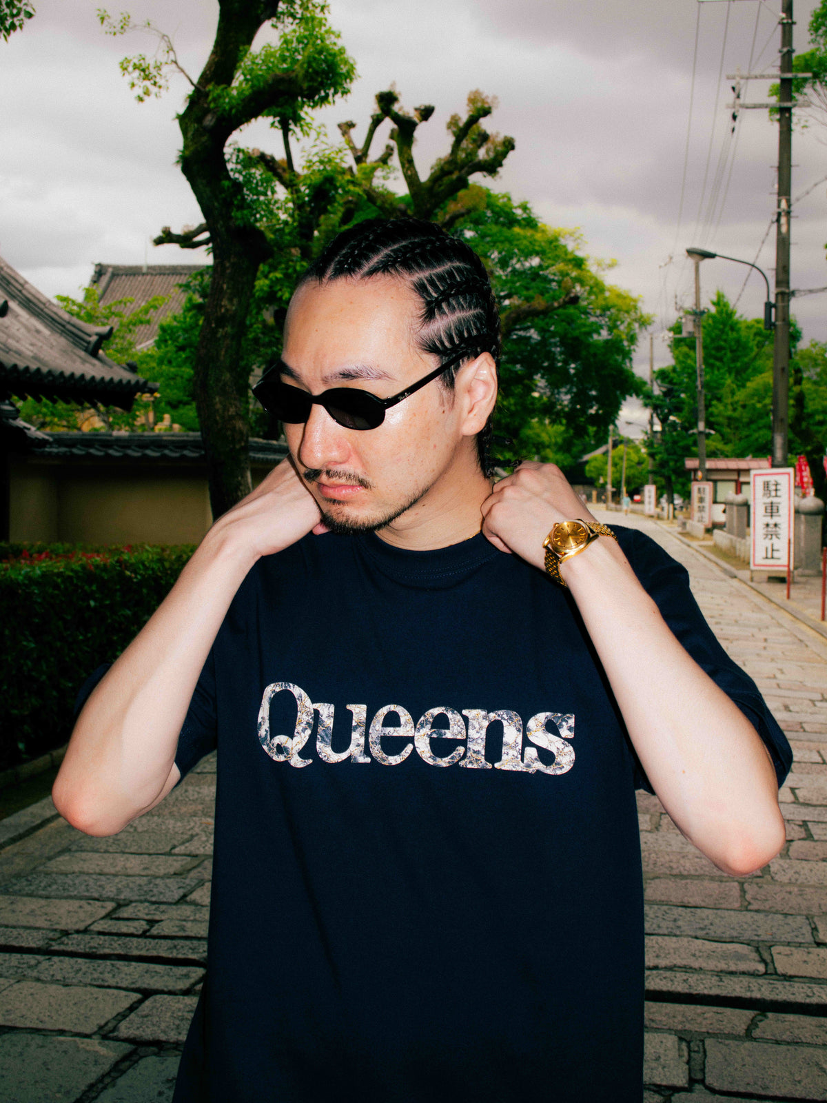 Kintsugi  tee